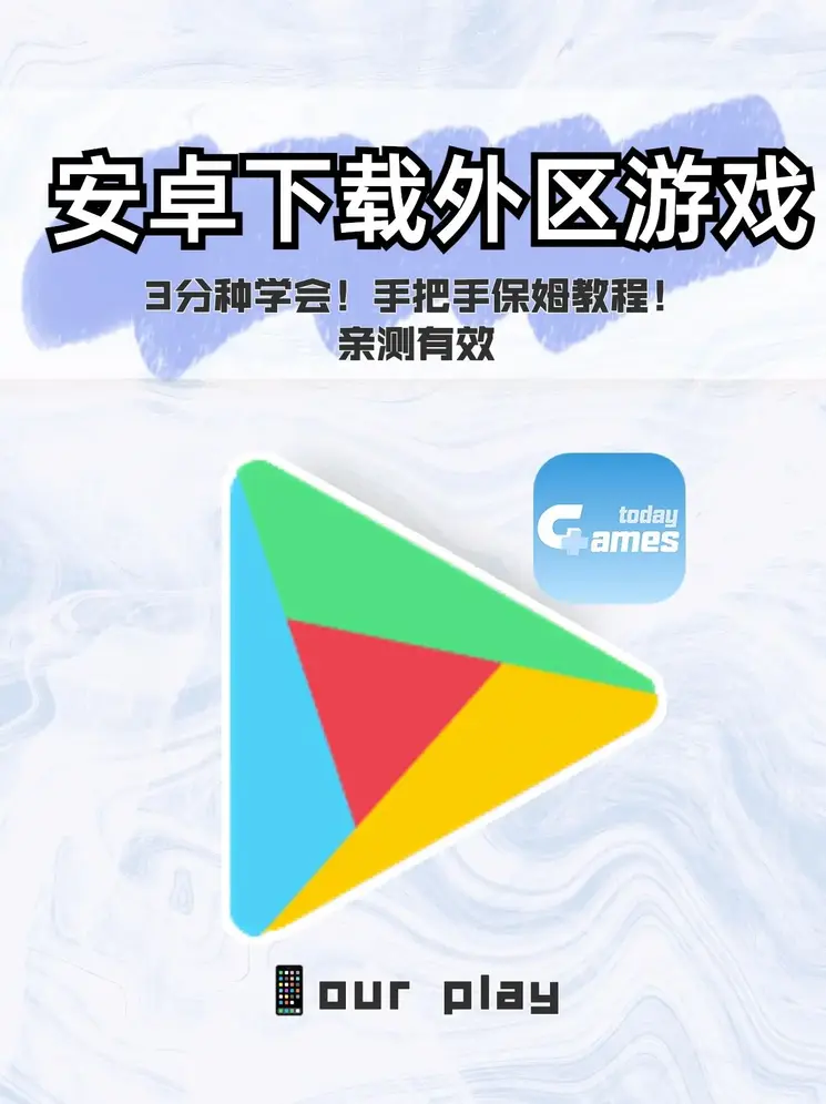 小洞想吃香肠喝牛奶了截图1